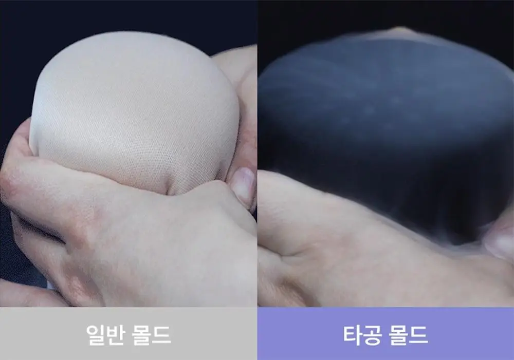 [컴포트랩] 하이서포트 스퀘어 집업 스포츠브라 4colors / 10size 상세페이지 18